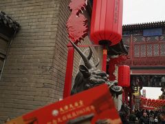 -古文化街旅游区