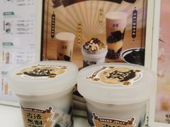 -古茗(南坪万达步行街店)