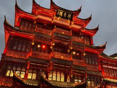 -豫园