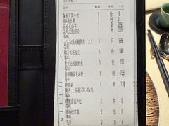 -皇朝会.经典传统粤菜(外滩店)