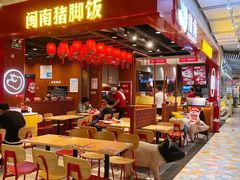 -威尔仕健身会所(古北1699店)