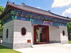-上海财经大学(国定路校区)