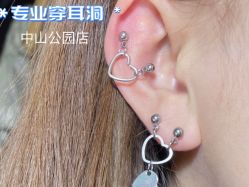 -AI艾耳·专业手工耳洞·穿孔美学馆