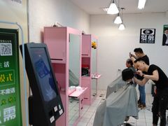 -农工商超市(金沙江路店)