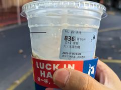 -瑞幸咖啡(海螺大厦店)