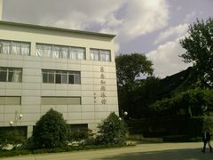 -南京大学游泳馆