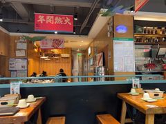 -木屋烧烤(万德庄店)