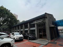 -炳胜品味(海印总店)