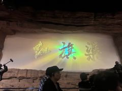 -红旗渠纪念馆