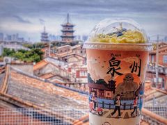 -一杯潮茶(西街店)