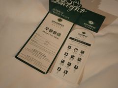 -洛阳国际大酒店