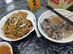 -燊意布拉肠云吞面(中山四路店)