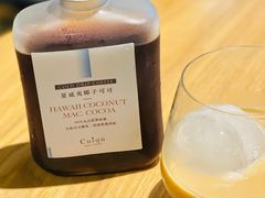 -奎克咖啡Cuiqu(晶品店)