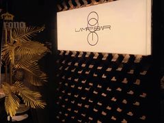 -LAMP BAR 水烟音乐酒吧