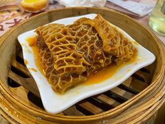 沙爹金钱肚-赏点粤式点心(广州塔店)