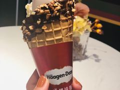 -哈根达斯(皇城恒隆广场店)