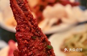 Lucky Prosperity Ribs