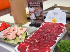 -荣叔港式沙嗲牛肉火锅(正佳潮流店)