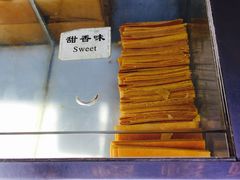 -格格酥(大栅栏西街商业店)