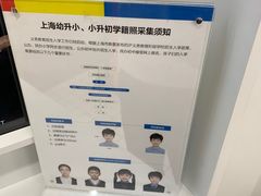 -方快-照相馆(大连路宝地广场店)