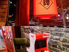 -谭鸭血老火锅(漳州路店)