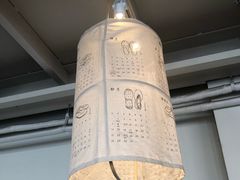 -無用生活空间(北京店)