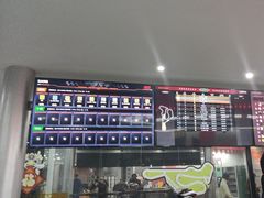 -汉江湾卡丁车世界