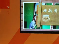 -不可思议减压馆·解压博物馆·摔碗发泄·团建定制