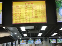-新丰小吃(中山中路分店)