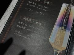 -大鸽饭(体育西路店)