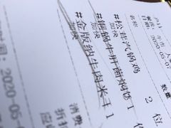 -一坐一忘云南菜(嘉里中心店)