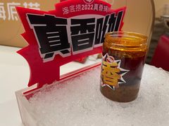 -海底捞大排档火锅(打浦路店)