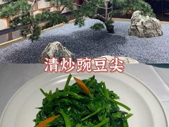 -106餐厅(山水文园店)