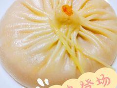 王牌蟹粉灌汤包-苏小柳手工点心(人民广场分院)