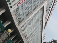 -安徽医科大学第一附属医院(绩溪路院区)