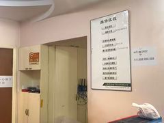 -上海戴尔笔记本电脑维修售后中心(中山北路店)