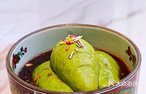 Qinghe Special Avocado