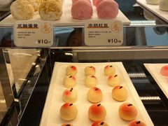 -御茶膳房皇家糕点博物馆(北京首店)