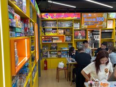 -猎人桌游吧(合生汇店)