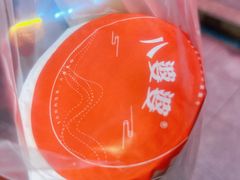 -八婆婆烧仙草(中山路店)