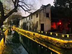 -苏州文旅姑苏小院·端善堂