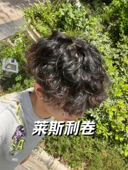 -ASA HAIR SALON