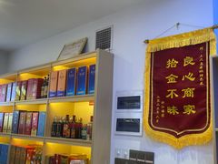 -三只鸟本地特色菜馆(上饶总店)