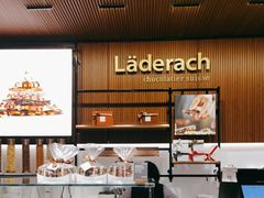 -Laderach 莱德拉(上海环贸iapm店)