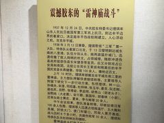 -无染寺