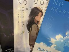 -猫尾侦探俱乐部·剧本杀·狼人杀