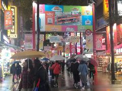 -魅丽海 中庭餐厅(德立莊店)