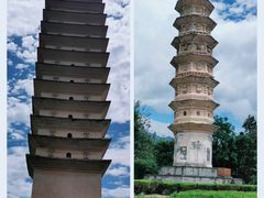 -崇圣寺三塔文化旅游区