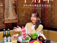 -牛将军•涮肉•烤肉•铁板烧(北京王府井·故宫店)