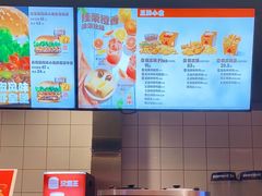 -汉堡王(上海凌云壹街坊店)
